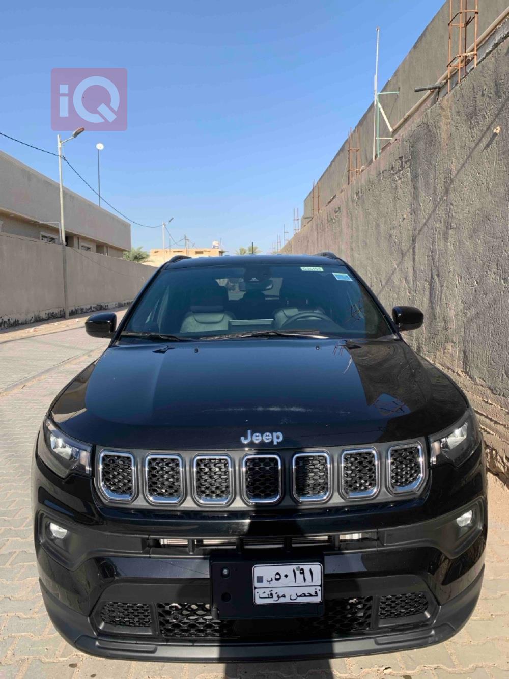 جيب كومباس